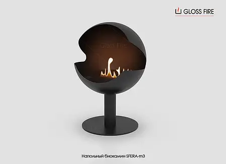 Підлоговий біокамін Sfera-m3 GlossFire GIF, фото 1