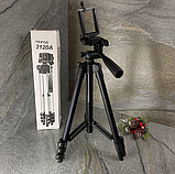 Штатив Tripod 3120А 102 см + ПУЛЬТ + Тримач! штатив для камери, для телефону похилий Чорний, фото 5