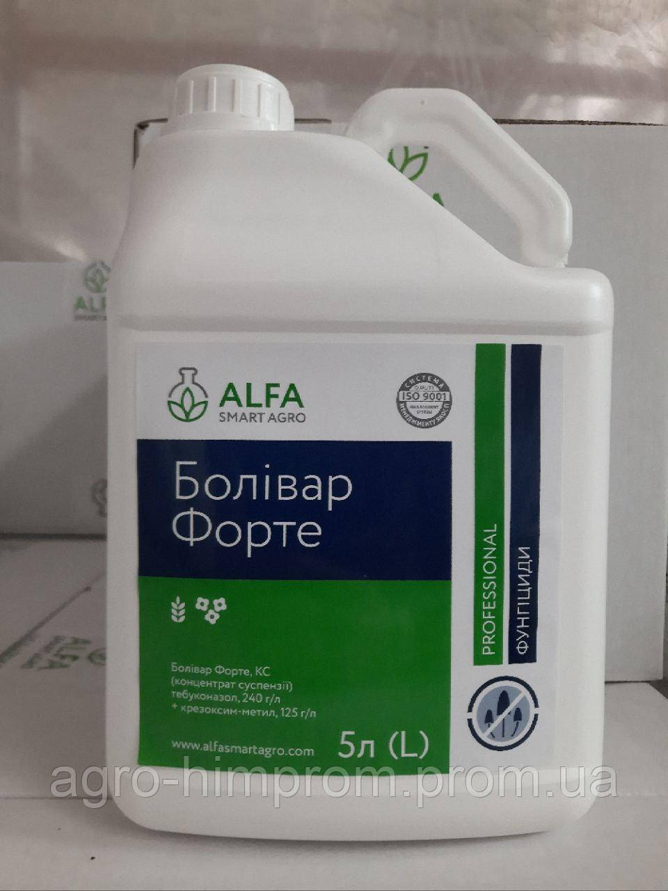 Фунгіцид Болівар Форте / болівар форте тебуконазол 240 г/л + крезоксим-метил 125 г/л, пшениця, соя, кукурудза