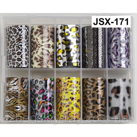 Набір фольги для дизайну нігтів 10 шт., фото 1