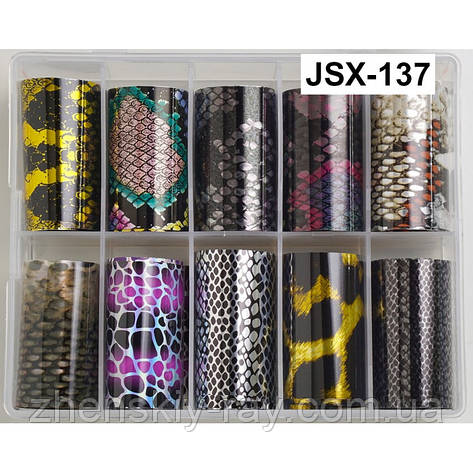 Набір фольги для дизайну нігтів 10 шт., фото 1