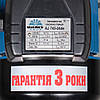 Насосна станція струйна Vitals aqua AJ 745-24de, фото 7
