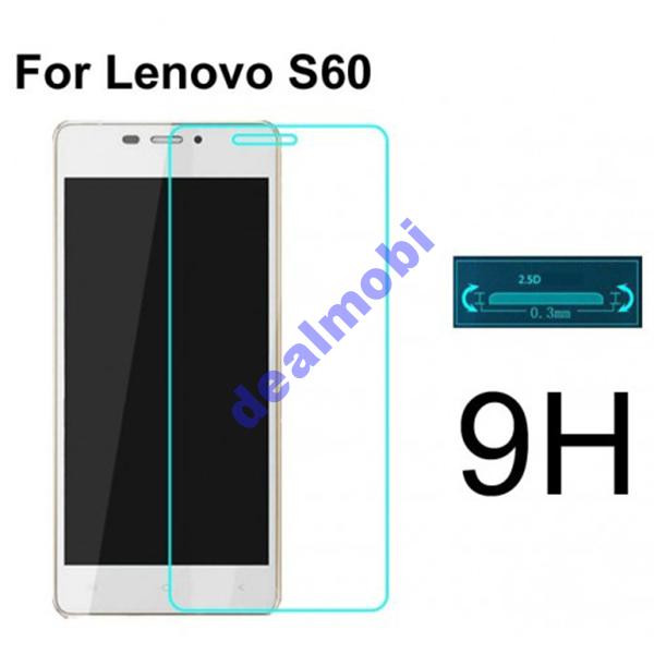 Захисне броні скло для Lenovo S60 + серветки!