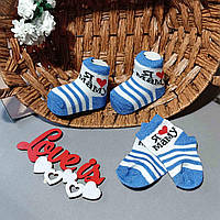 Красивые детские носочки для новорожденных с надписями белые с синим