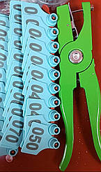 Набір для номерування тварин. Вушні бірки для тварин , номерні уп 100 шт