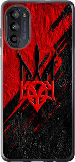 Чохол на Motorola Moto G52 Герб v4 "5293u-2691-851", фото 1