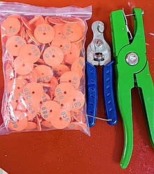 Набір для  вушних бирок свиней кіз, овець