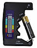 Тестер акумуляторів BT-886 LCD BATTERY TESTER, AA, AAA, 9 В, R14, R20,CR,LR, фото 7
