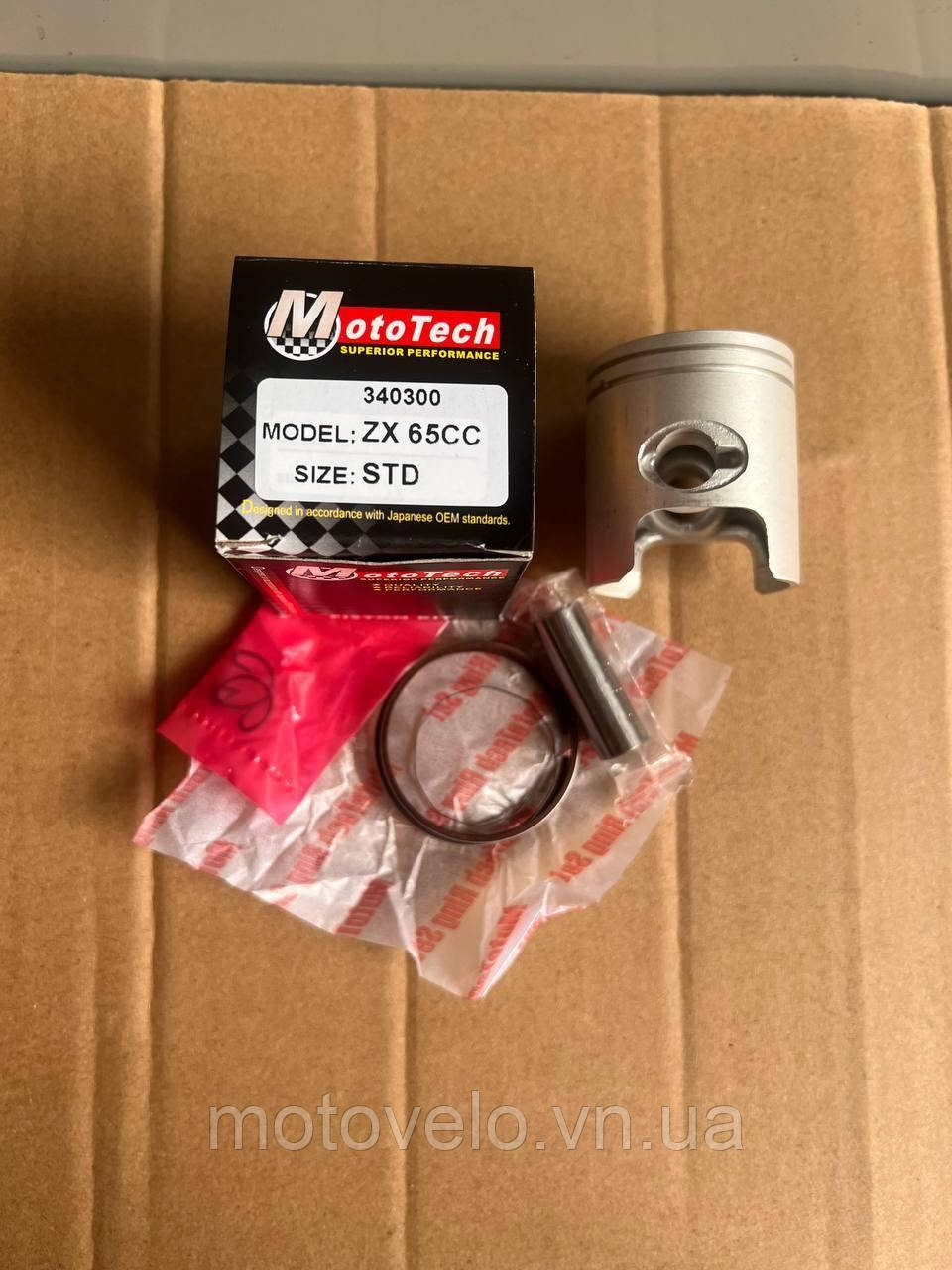 Поршень 65cc. ZX STD (TW) M-T SUPERIOR HONDA