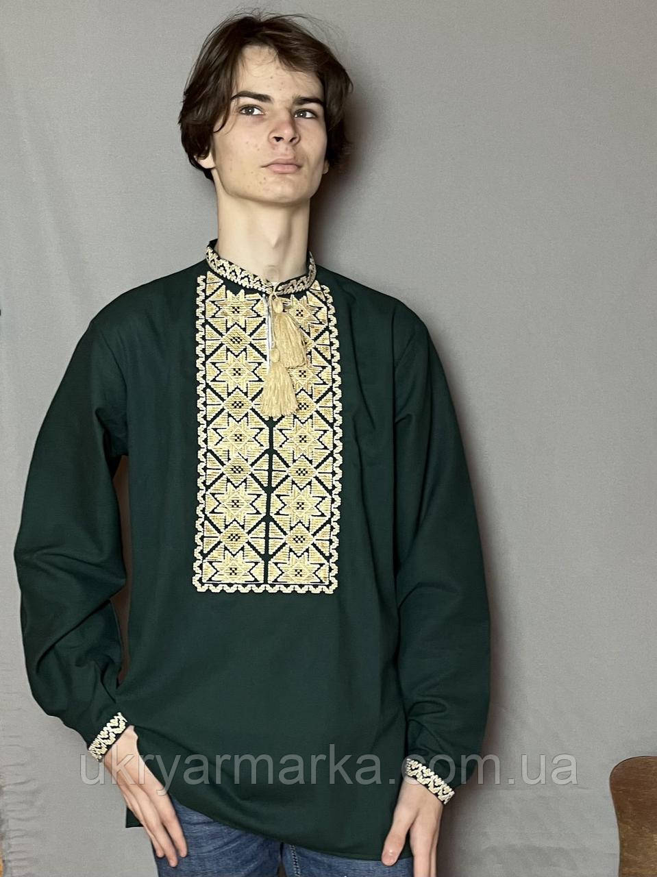 чоловічі вишиванки / вишиванка чоловіча з довгим рукавом