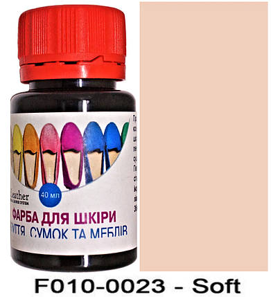 Фарба поліуретанова (водна) для шкіряних виробів 40 мл. Dr.Leather Soft (Ніжно-рожевий), фото 1