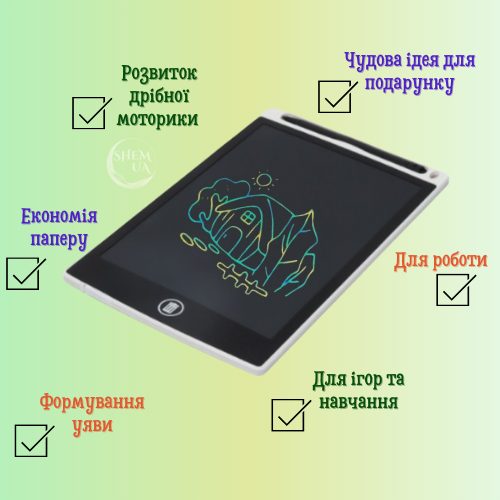 Электронный цветной LCD планшет для записи и рисования Color Writing Tablet 10" - WT-8556, Белый - фото 2 - id-p2092467701