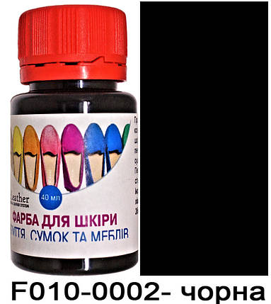Фарба поліуретанова (водна) для шкіряних виробів 40 мл. Dr.Leather Чорний, фото 2