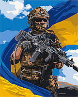 Картины по номерам военные Патриотическая картина по номерам Украинский воин с флагом 40х50 см Origami 3268