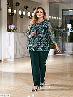 Красивый нарядный костюм из креп-дайвинга свободного силуэта брюки и блуза р:50-52,54-56,58-60,62-64 арт. 1243 54/56