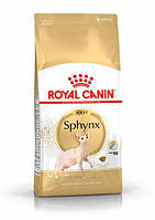 Royal Canin Sphynx adult 33 (Роял Канин) сухой корм для сфинксов с 1 года 10 кг