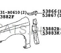 Уплотнитель (пенопласт) крыла переднего правого Toyota Camry 30 53882-33020