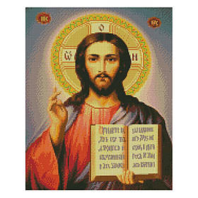 Алмазна мозаїка Ікона Ісус Христос, 40х50см круглі каміння-стрази, в кор. 51*43*3 см, ТМ Стратег, Україна