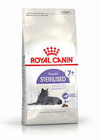 Royal Canin Sterilised +7 для стерилизованных котов от 7 до 12 лет 1,5 кг