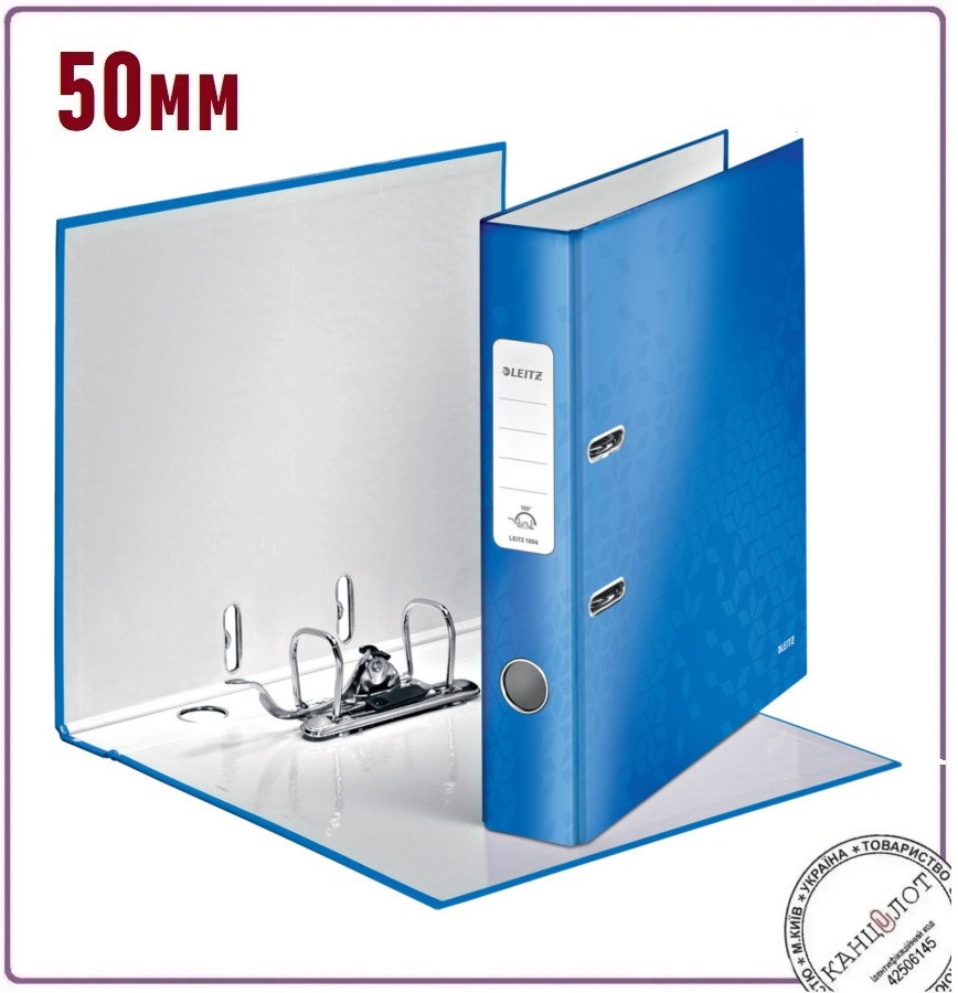 Папка-реєстратор LEITZ WOW А4, 50мм, синій (1006-00-36), фото 1