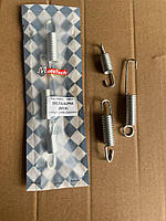 Набір пружин підніжок (B204) DELTA/ALPHA