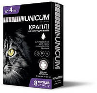 Капли от блох, клещей и гельминтов для котов 0-4кг UNICUM COMPLEX 1 амп. 0.5мл