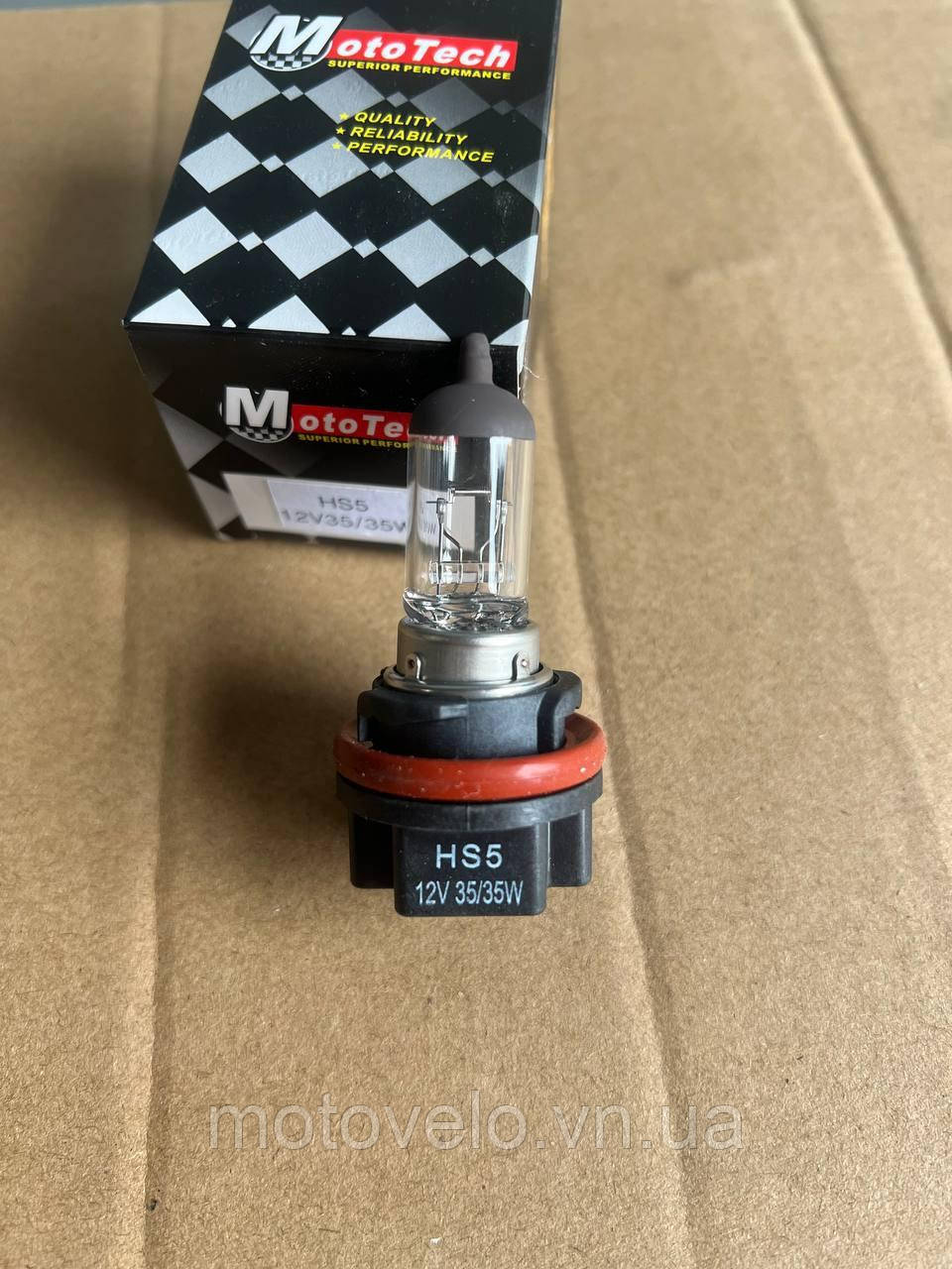 Лампа фари ADDRESS 4-такт HS5 12V35W/35W (B245)