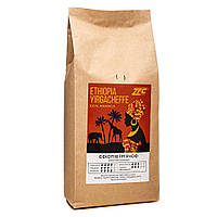 Кава в зернах ZFC Ефіопія Їргачіф 1 кг.