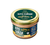 Икра сайды, ТМ Остров, 90г, мелкозернистая малосольная настоящая вкусная