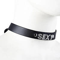 Leather Collar-SEXEY