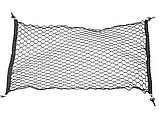 Сітка в багажник притискна 110*60 см, одношарова, фото 7