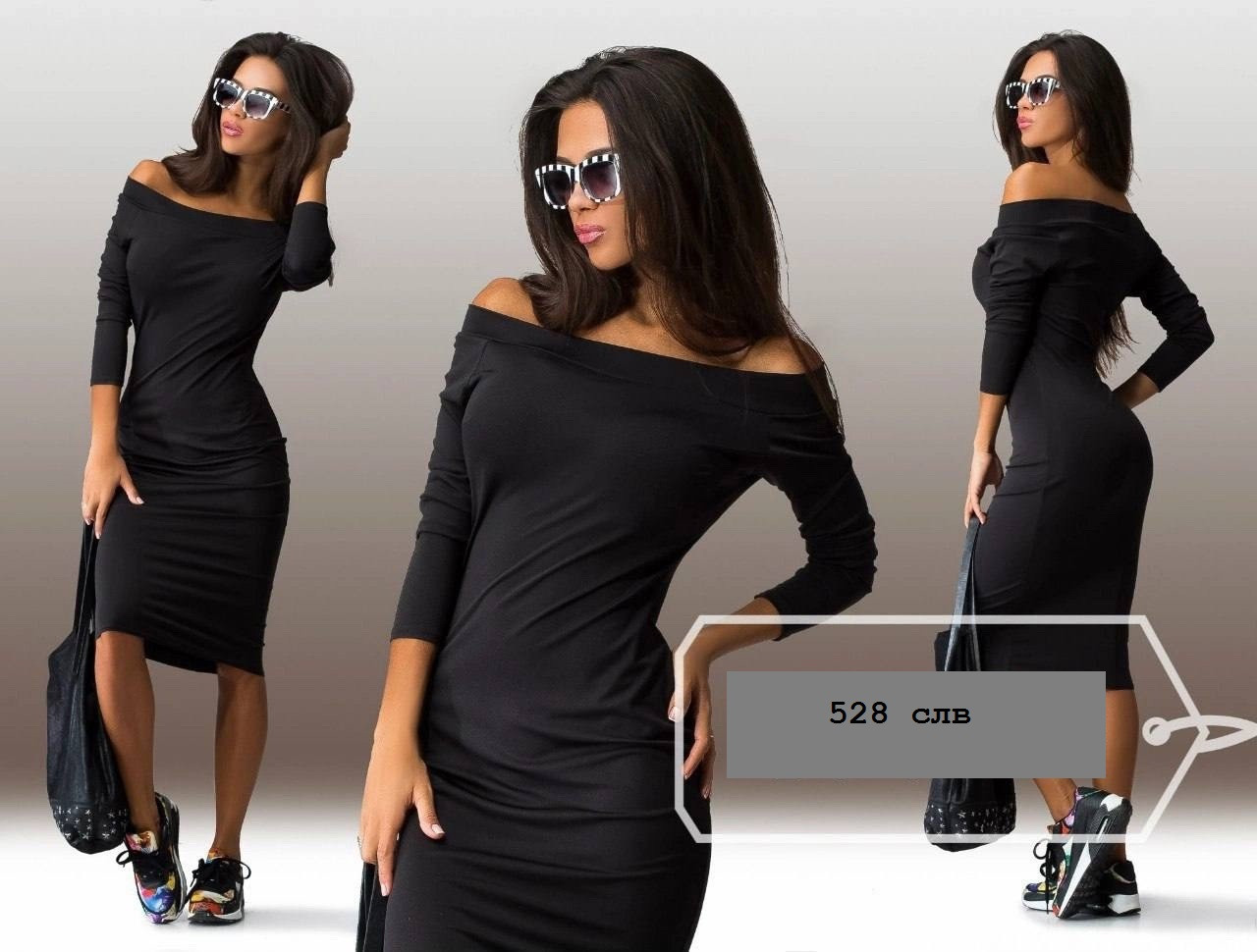 Жіноча сукня міді  528 СЛВ, фото 1