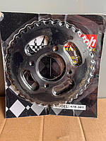 Зірка ланцюга задня (велика) 420-38Т ACTIVE