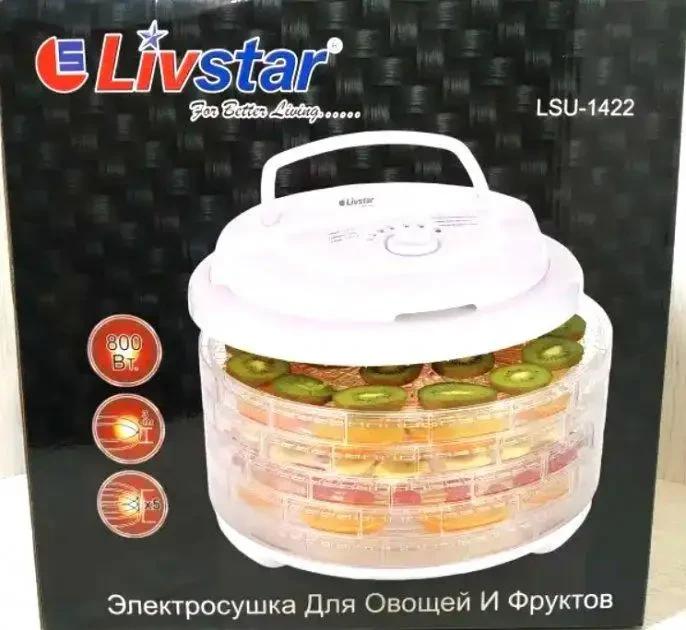 Електросушарка для овочів і фруктів. Дегідратор. Livstar LSU-1422 . Сушильний апарат для грибів і фруктів
