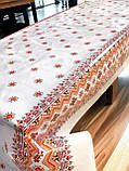 Скатертина Клейонка силікон на метраж "Вишиванка" відріз від 1 метра, фото 3
