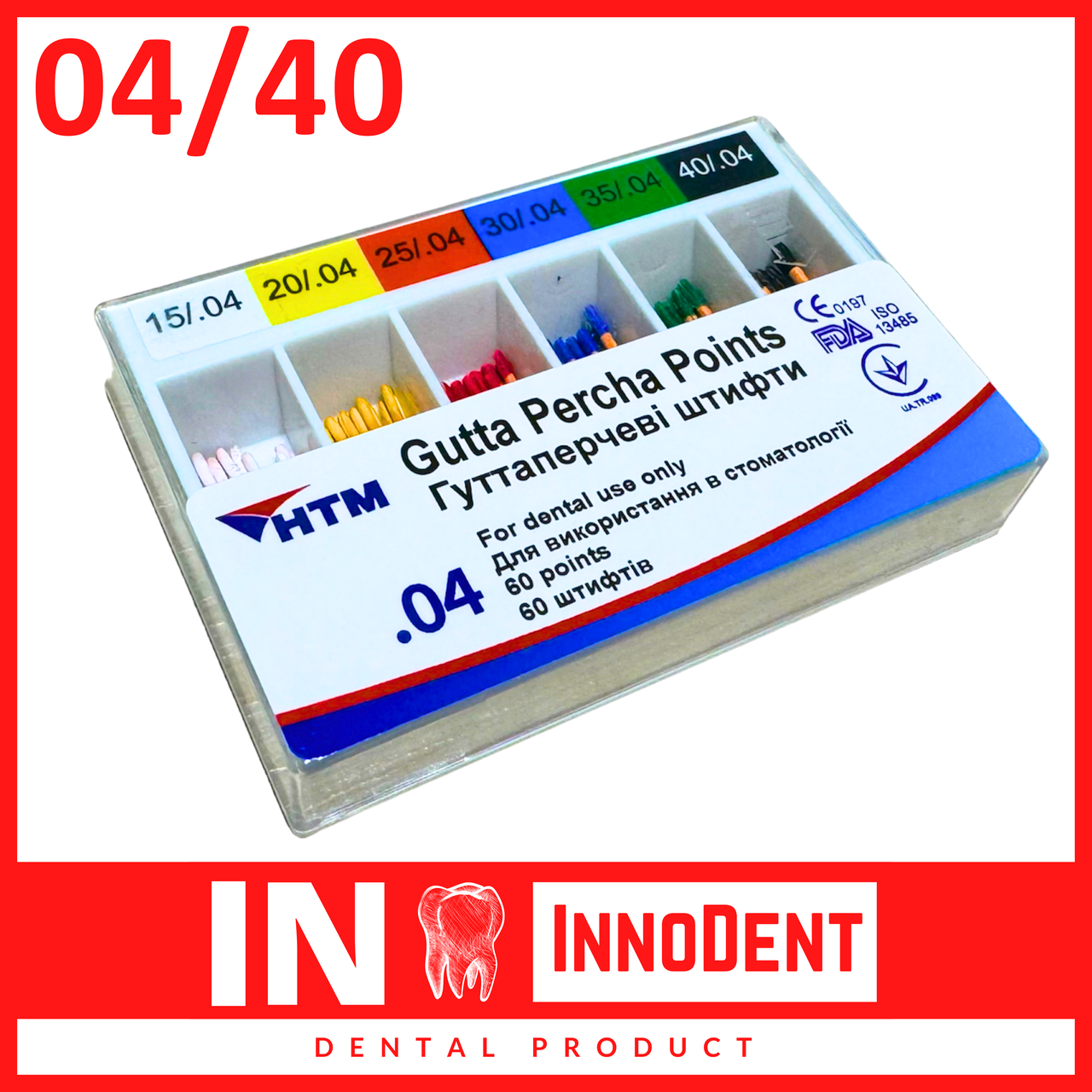 Points En Gutta-Percha Coniques .04 Taille #15-40 - Lot De 300, Pour Obturation Canalaire En Endodontie