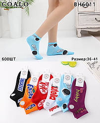 Середні жіночі шкарпетки з бавовни тм Шугуан