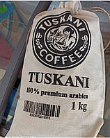 Турецкий зерновой кофе