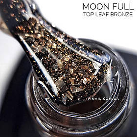 Moon Full Top Leaf Bronze топ без липкого шару, з стелею, 8 мл.