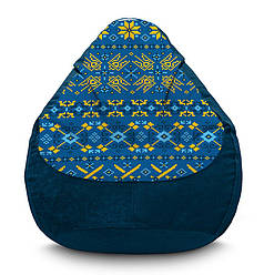 Крісло мішок «Вышиванка с гербом Украины. Сине-желтая» Флок