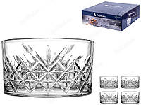 Набір скляних салатників Pasabahce TIMELESS 225мл 4шт 530040