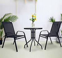 Садовая мебель столик + 2 стула черный 16198 / 23461