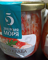 Мясо краба 390г