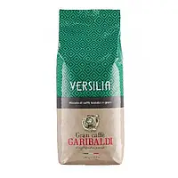 Кофе Garibaldi Versilia в зернах 1 кг