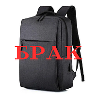 БРАК Затяжка Рюкзак противоударный для ноутбука 15,6" Черный ( код: IBN031B-1 )