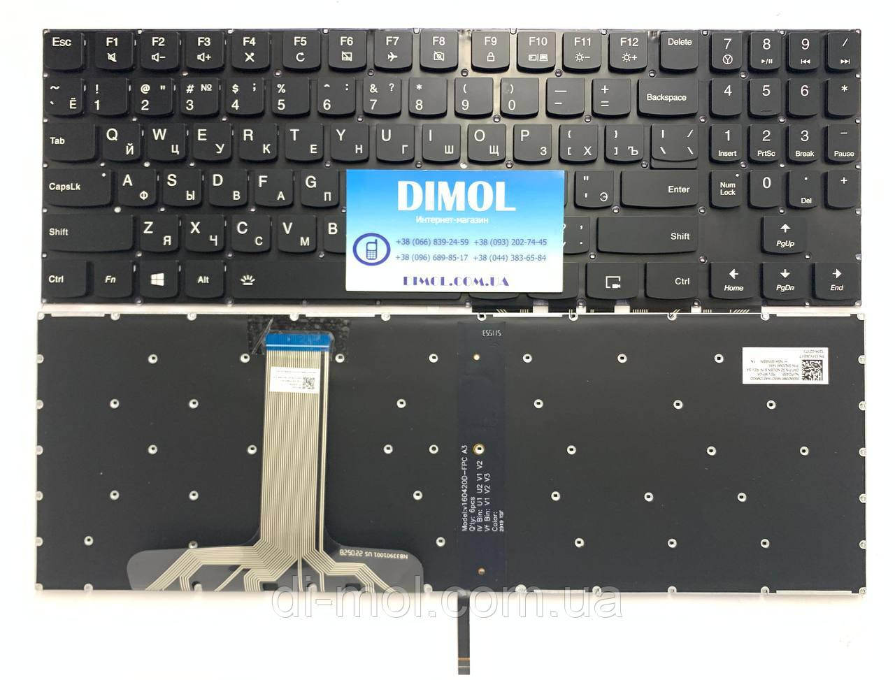 Оригінальна клавіатура для ноутбука Lenovo Legion Y530, Y530-15ICH, Y7000 series, ru, black, підсвітка