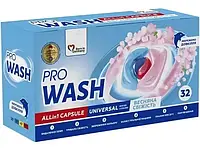 Капсулы для стирки ProWash, Весенняя свежесть 32 шт.