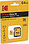 Картка пам'яті Kodak MicroSD 64 GB Class 10 UHS-I U1 + SD-адаптер (MicroSDXC), фото 4