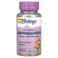 Ашваганда 470 мг Solaray Ashwagandha адаптоген для снижения стресса 60 вегетарианских капсул