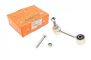 Asmetal 26VW1605 Стійка стабілізатора заднього Volkswagen Golf V Passat Skoda Octavia 03-